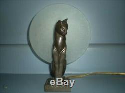 Art Deco Style Frankart like Cat Table Lamp. Black Cat in front of glass sphere