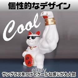 Famimueno Lucky Cat Muscle Figurine Inviting Good Luck Increased Luck Funny Cute
