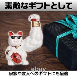 Famimueno Lucky Cat Muscle Figurine Inviting Good Luck Increased Luck Funny Cute