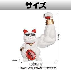 Famimueno Lucky Cat Muscle Figurine Inviting Good Luck Increased Luck Funny Cute