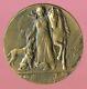 French Art Deco Medal Horse Dogs Cat And Angel Signed J. Holy