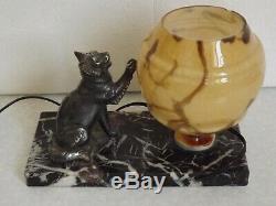 French Art Deco Perrina Cat Lamp On Marble Base Yellow Veined Shade 2127