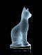 Glamorous Art Deco Sculpture Satin Glass Large Cat Figurine H 7