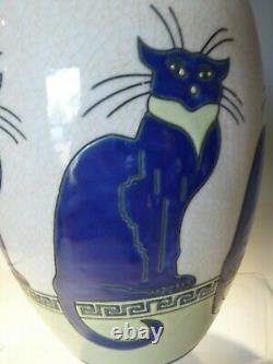 Large Art Deco Style Cat Flower Vase