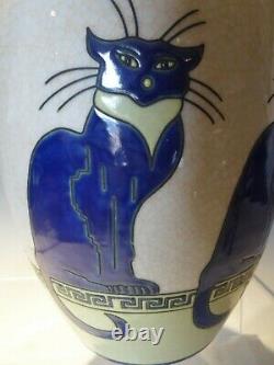 Large Art Deco Style Cat Flower Vase