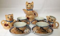 Lustreware Japan Art Deco Children's Cat Tea Set 4 Cups Saucers Teapot Creamer