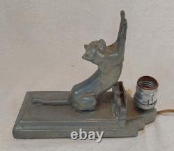 Vintage Cast Aluminum Art Deco Cat Mantle Lamp, Frankart Style