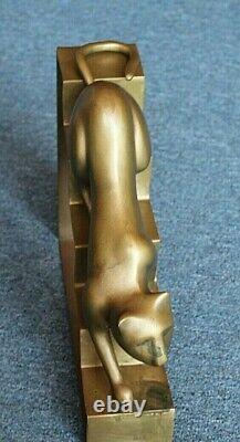 Vintage Dolbi Cashier Brass Panther Cat, Puma, Cubism Modernist Art Deco, Korea