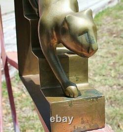 Vintage Dolbi Cashier Brass Panther Cat, Puma, Cubism Modernist Art Deco, Korea