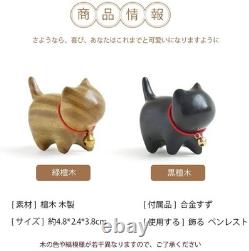 WOWTAC Cat Figurine, Entrance Accessories, Interior Decoration, Woo. Brand New