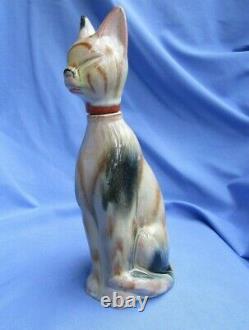 Art Déco Siamese Cat 9 Decanter Allemagne