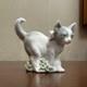 Figurine En Porcelaine Vintage Lladro, Statue De Chat Avec Fleur, Marquée Espagne